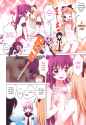 Yuru Yuri Volume 02.cbz-YRYR_v2c018_001
