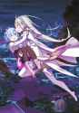 Carried by emilia