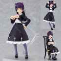 ruri