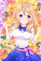 __aoyama_blue_mountain_gochuumon_wa_usagi_desu_ka_drawn_by_kyunmofu__d113026b3d834f47ab5592b213a2f97b