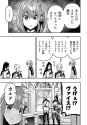 13_68419ac75e1fb