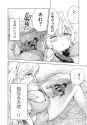 __17_613a392f43e24[2]