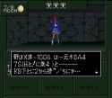 15-ddsif_00116