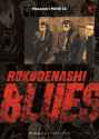 Rokudenashi Blues