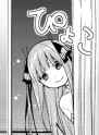 nino peek