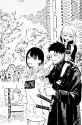 (Akahiro) Chihikane 41_1