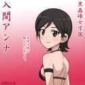 nanashirogorou-1931365531078074432