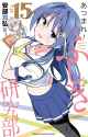Manga Mogura RE (Anime &amp; Manga News) on X_ _Atsumare! Fushigi