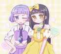 Chii and Tsumugi ChiiTsumu