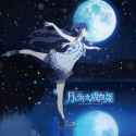 be7c880d3bd7ac1b6d3ce9d684990cc9