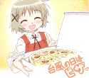 yummypizza