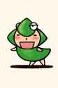 ume