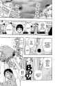 World Trigger - c008 (v02) - p013 [VIZ Media] [Digital] [1r0n]