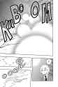 World Trigger - c008 (v02) - p021 [VIZ Media] [Digital] [1r0n]