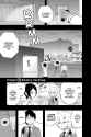 World Trigger - c010 (v02) - p049 [VIZ Media] [Digital] [1r0n]