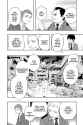 World Trigger - c010 (v02) - p058 [VIZ Media] [Digital] [1r0n]