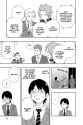 World Trigger - c010 (v02) - p063 [VIZ Media] [Digital] [1r0n]