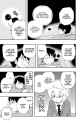 World Trigger - c011 (v02) - p071 [VIZ Media] [Digital] [1r0n]