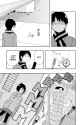 World Trigger - c012 (v02) - p097 [VIZ Media] [Digital] [1r0n]