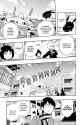 World Trigger - c012 (v02) - p101 [VIZ Media] [Digital] [1r0n]
