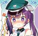 crying Rize