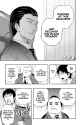 World Trigger - c016 (v02) - p187 [VIZ Media] [Digital] [1r0n]