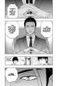 World Trigger - c016 (v02) - p188 [VIZ Media] [Digital] [1r0n]