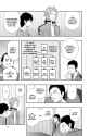 World Trigger - c017 (v03) - p019 [VIZ Media] [Digital] [1r0n]