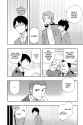 World Trigger - c017 (v03) - p022 [VIZ Media] [Digital] [1r0n]