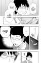 World Trigger - c017 (v03) - p025 [VIZ Media] [Digital] [1r0n]