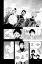 World Trigger - c020 (v03) - p084 [VIZ Media] [Digital] [1r0n]