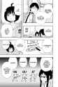 World Trigger - c022 (v03) - p115 [VIZ Media] [Digital] [1r0n]