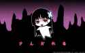sankarea rea