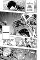 World Trigger - c026 (v04) - p011 [VIZ Media] [Digital] [1r0n]