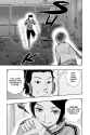 World Trigger - c026 (v04) - p027 [VIZ Media] [Digital] [1r0n]