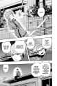 World Trigger - c027 (v04) - p031 [VIZ Media] [Digital] [1r0n]