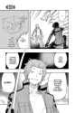 World Trigger - c028 (v04) - p067 [VIZ Media] [Digital] [1r0n]