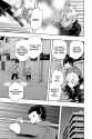 World Trigger - c029 (v04) - p077 [VIZ Media] [Digital] [1r0n]