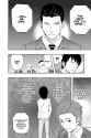 World Trigger - c031 (v04) - p120 [VIZ Media] [Digital] [1r0n]