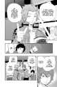 World Trigger - c032 (v04) - p140 [VIZ Media] [Digital] [1r0n]