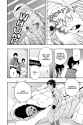 World Trigger - c033 (v04) - p164 [VIZ Media] [Digital] [1r0n]