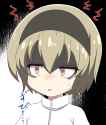 pekola annoyed irritated stinky smelly