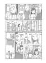 Yagi_9781939130945_epub3_044_r1
