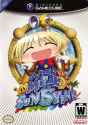 supermiyakosunshine