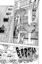 World Trigger - c044 (v06) - p019 [VIZ Media] [Digital] [1r0n]