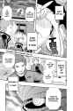 World Trigger - c045 (v06) - p029 [VIZ Media] [Digital] [1r0n]