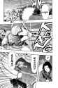 World Trigger - c045 (v06) - p037 [VIZ Media] [Digital] [1r0n]