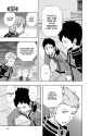 World Trigger - c046 (v06) - p051 [VIZ Media] [Digital] [1r0n]
