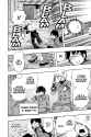 World Trigger - c047 (v06) - p080 [VIZ Media] [Digital] [1r0n]