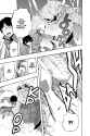 World Trigger - c047 (v06) - p081 [VIZ Media] [Digital] [1r0n]